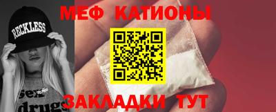 метамфетамин Ликино-Дулёво