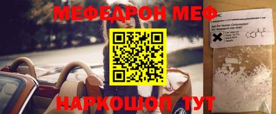 гидропоника Лесосибирск
