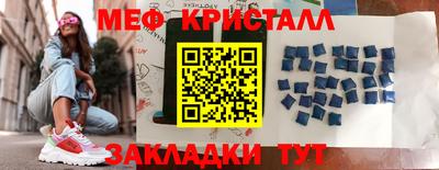 гидропоника Лесосибирск