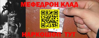 гидропоника Лесосибирск