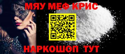 гидропоника Лесосибирск