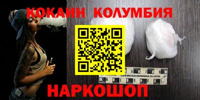 метамфетамин Ликино-Дулёво