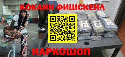 метамфетамин Ликино-Дулёво