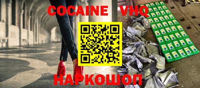 гидропоника Лесосибирск