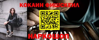 метамфетамин Ликино-Дулёво