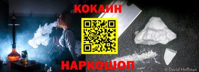 метамфетамин Ликино-Дулёво