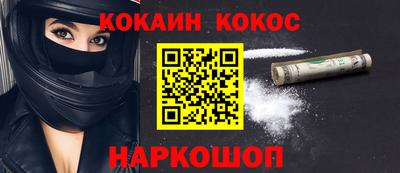 метамфетамин Ликино-Дулёво