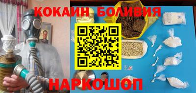 метамфетамин Ликино-Дулёво