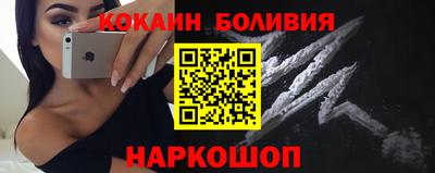 гидропоника Лесосибирск