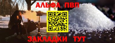 гидропоника Лесосибирск