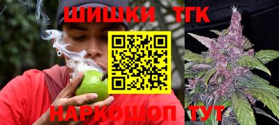 метамфетамин Ликино-Дулёво