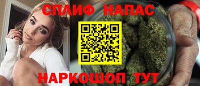 гидропоника Лесосибирск