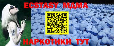гидропоника Лесосибирск