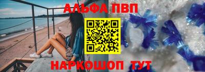 метамфетамин Ликино-Дулёво