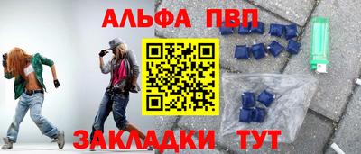 метамфетамин Ликино-Дулёво