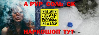 метамфетамин Ликино-Дулёво