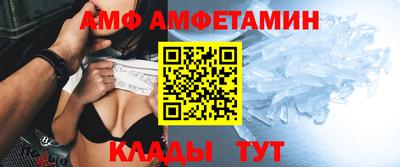 гидропоника Лесосибирск