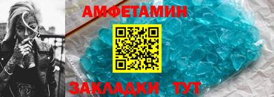 гидропоника Лесосибирск