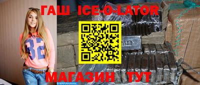 гидропоника Лесосибирск