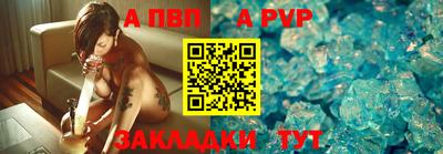 метамфетамин Ликино-Дулёво