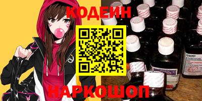 гидропоника Лесосибирск