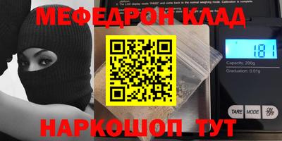 гидропоника Лесосибирск