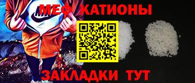соль ск Ливны