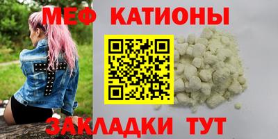 соль ск Ливны