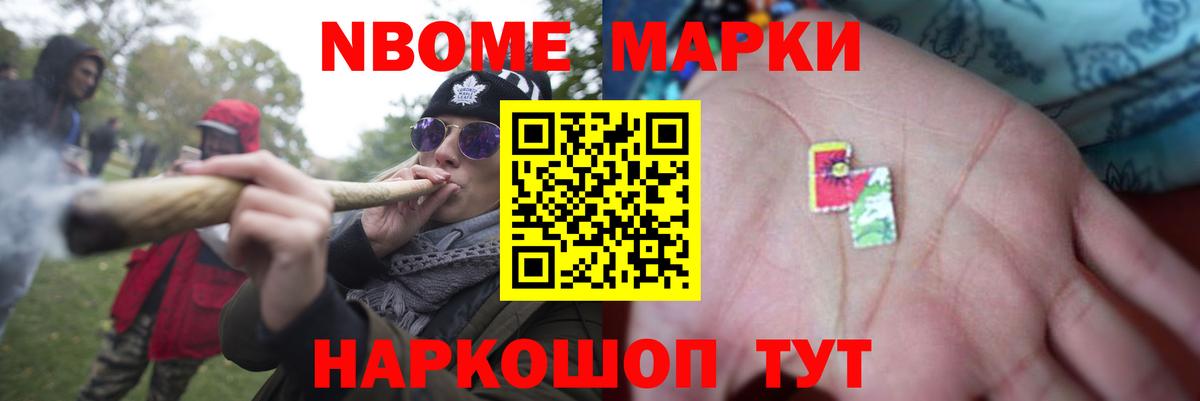 Нарьян-Мар  LSD-25 экстази кислота  Лсд 25 экстази ecstasy  Вход с VPN 
