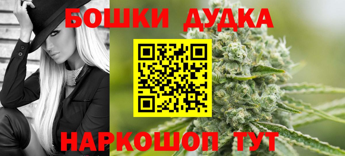 Марихуана VHQ Нарьян-Мар
